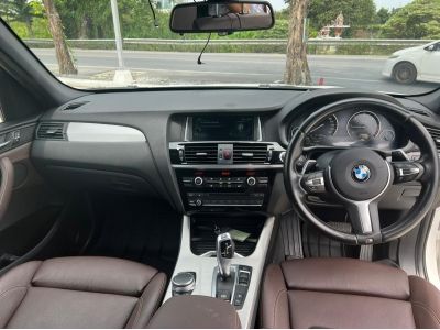 2017 BMW X3 sdrive20d m sport รูปที่ 9